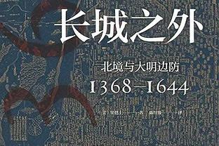 下一场中国男篮对手！预选赛日本男篮77-56轻取关岛男篮 集锦